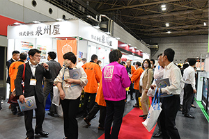 国际涂料工业展现场照片