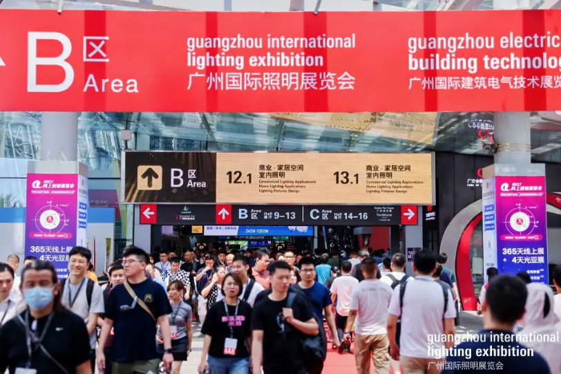 国际涂料工业展现场照片