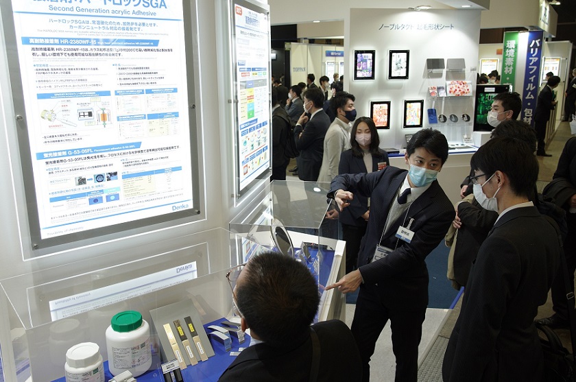 国际涂料工业展现场照片
