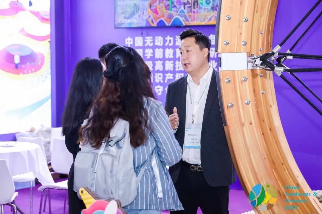 国际涂料工业展现场照片
