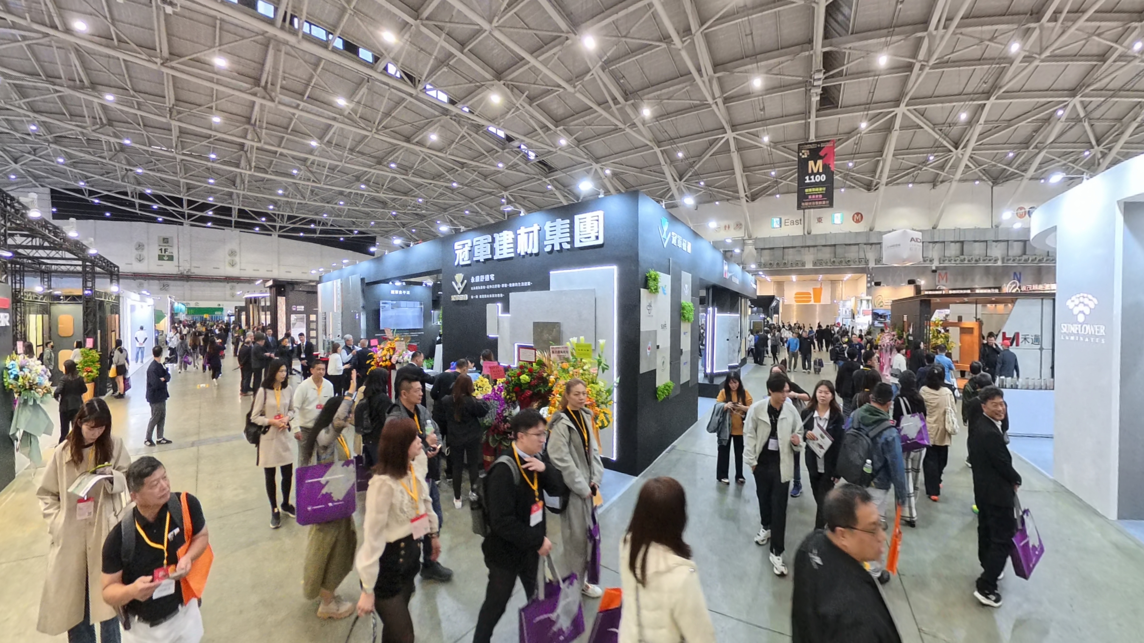 国际涂料工业展现场照片