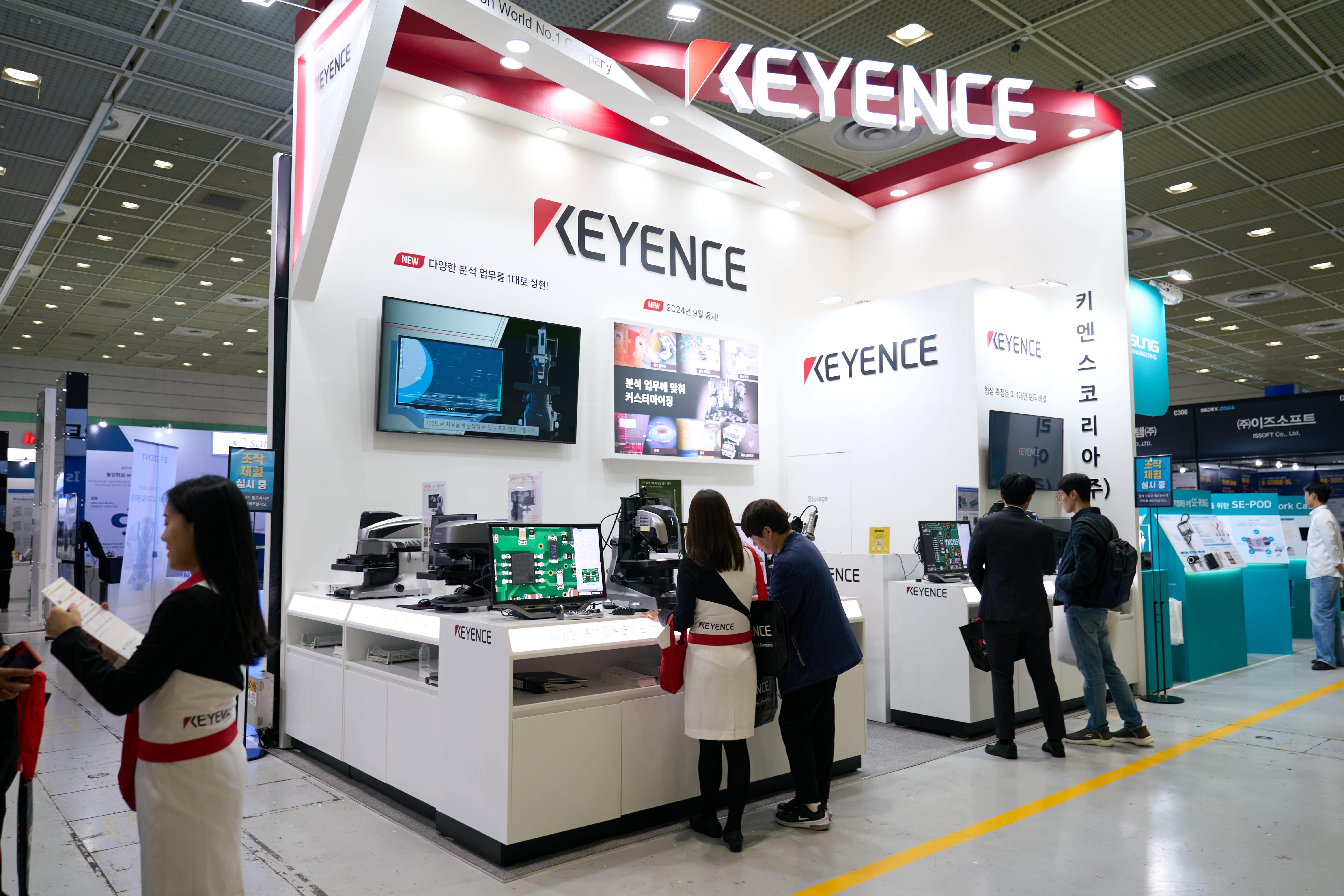 国际涂料工业展现场照片