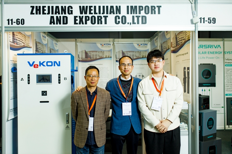 国际涂料工业展现场照片