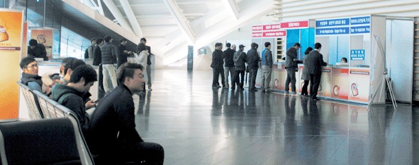 国际涂料工业展现场照片