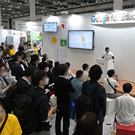国际涂料工业展现场照片