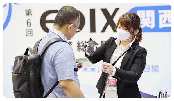国际涂料工业展现场照片