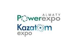 阿塔肯特国际会展中心 Atakent International Exhibition Center