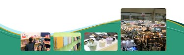 国际涂料工业展现场照片