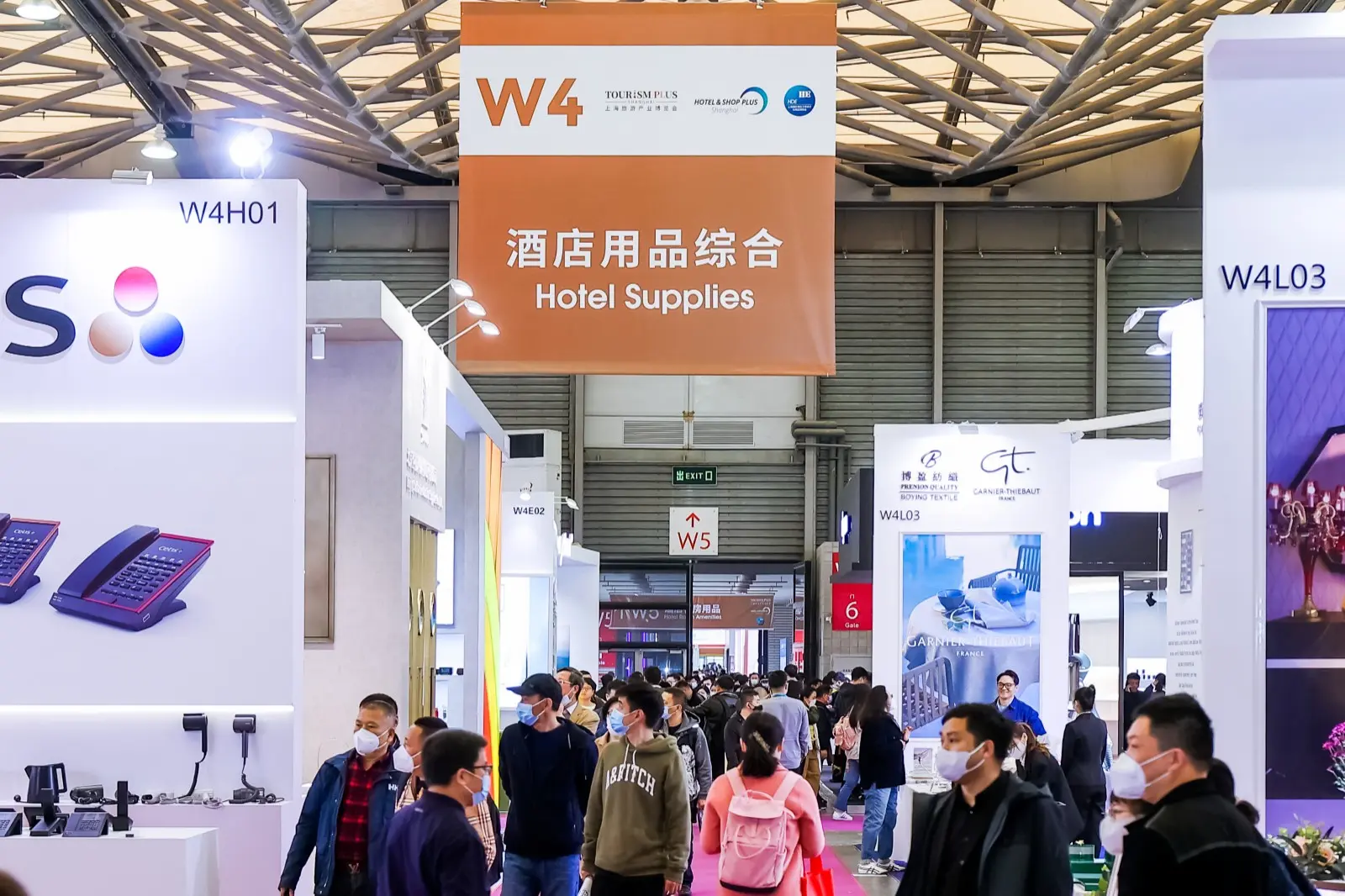 国际涂料工业展现场照片