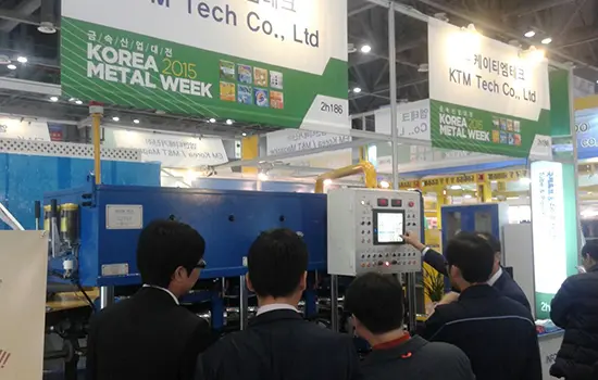 国际涂料工业展现场照片