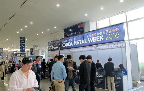 国际涂料工业展现场照片
