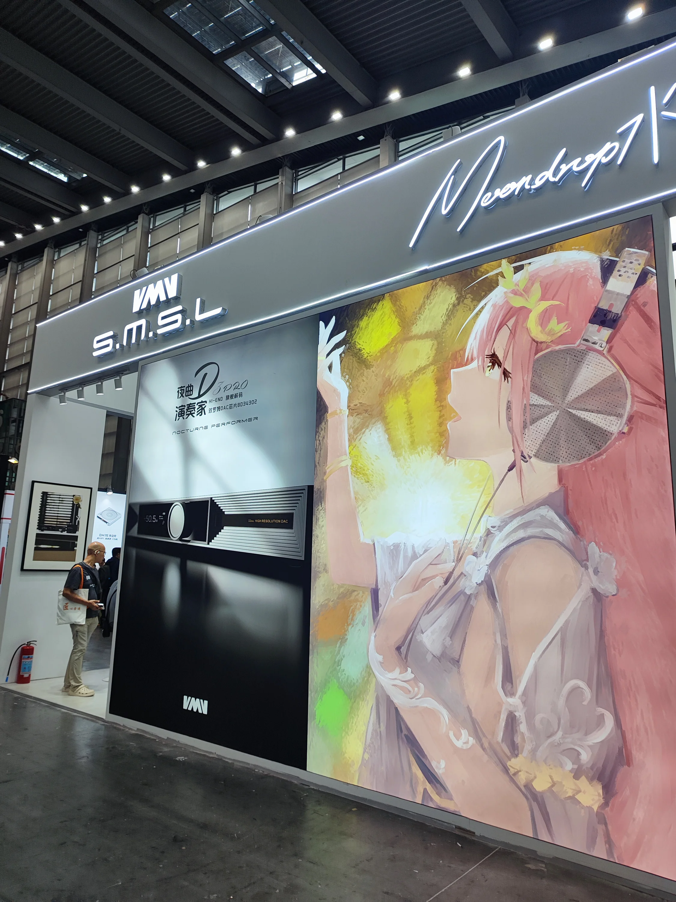 国际涂料工业展现场照片