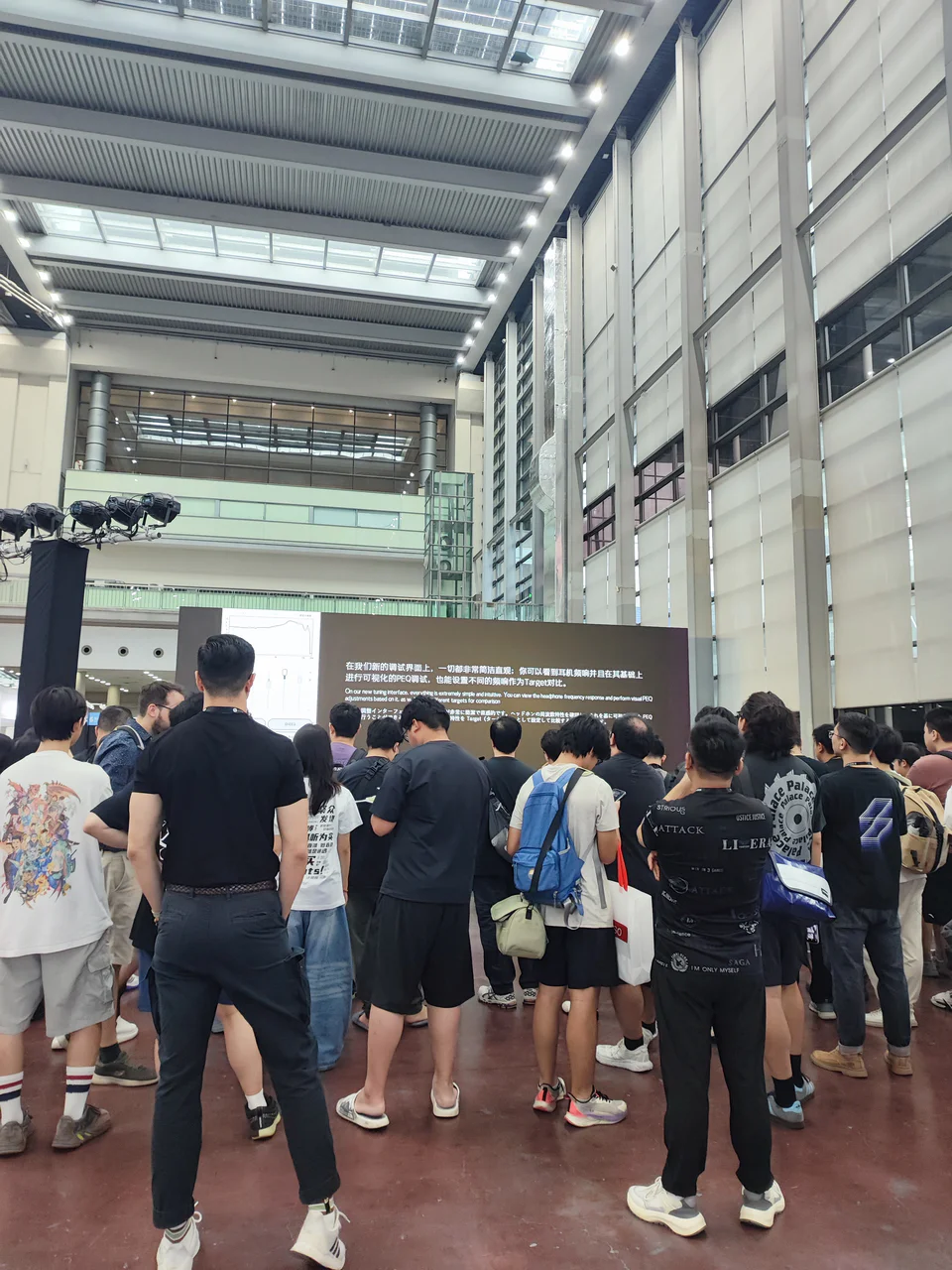 国际涂料工业展现场照片