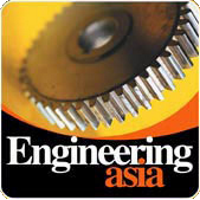 巴基斯坦拉合尔工程机械工业展 Engineering & Machinery Asia