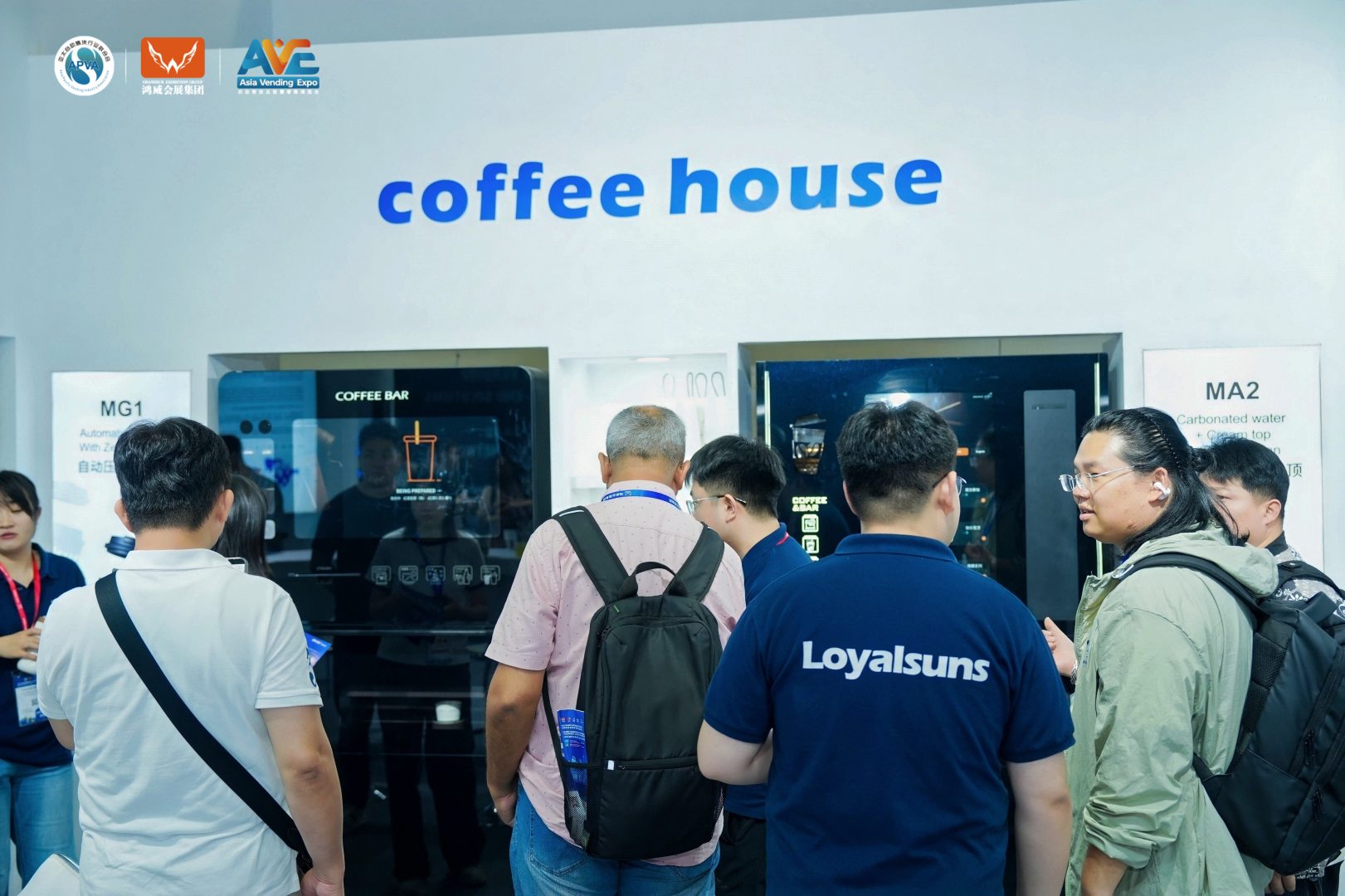 亚洲咖啡店供应链展 Asia Coffee Shop Supply Chain Exhibition 现场