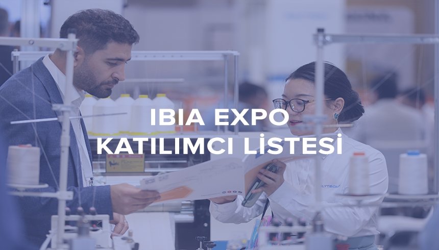 土耳其伊斯坦布尔国际床垫供应链与睡眠展 IBIA EXPO 现场