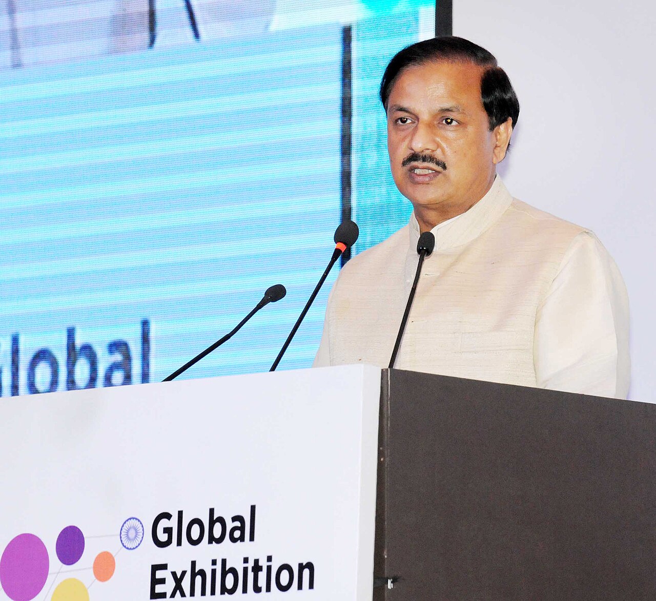 印度世博中心 INDIA EXPO CENTRE & MART