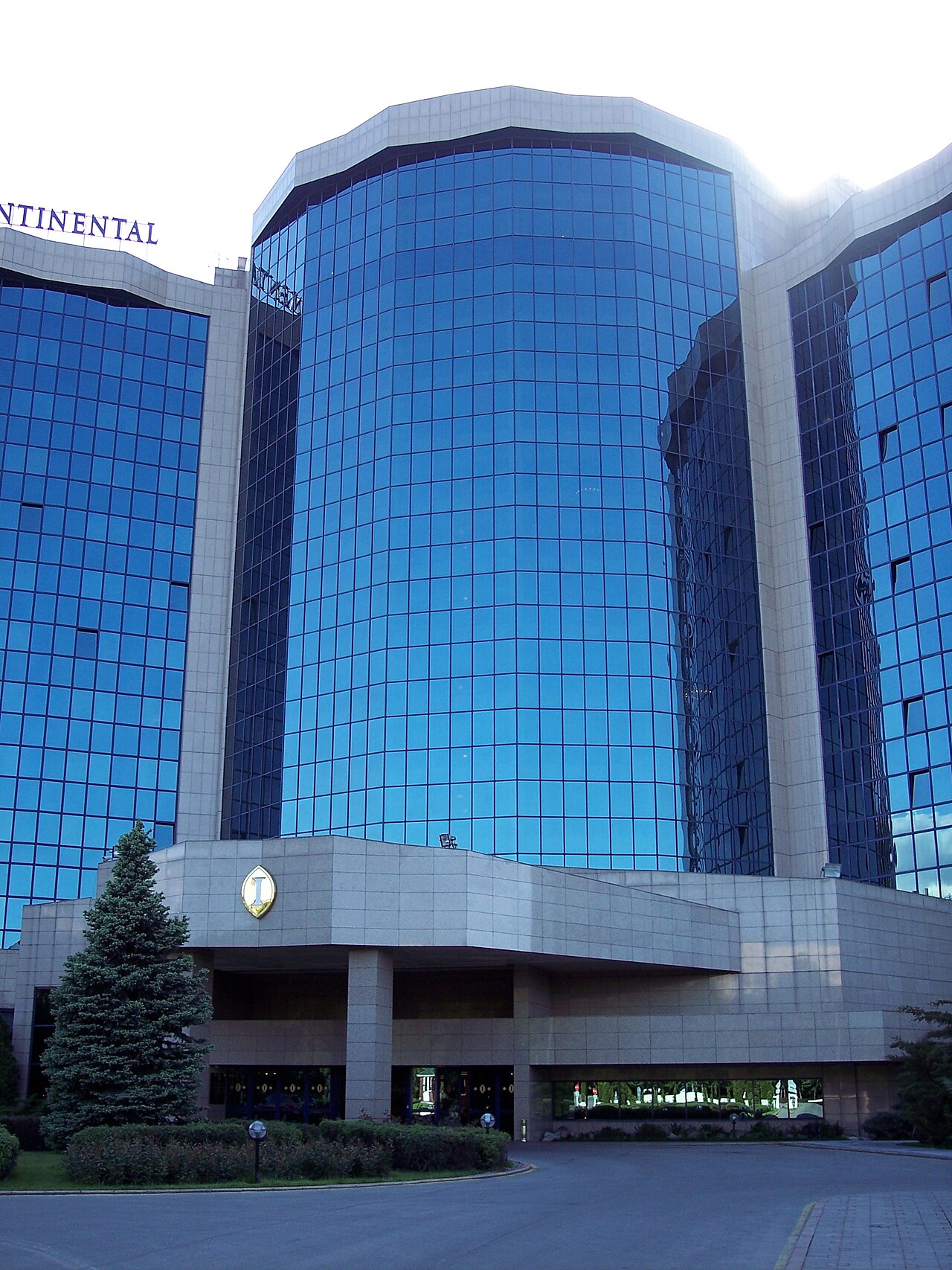 土耳其安卡拉洲际酒店 InterContinental Grand Ankara