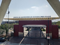 瓜亚基尔会议中心 Centro de Convenciones Guayaquil