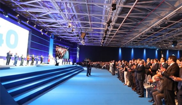 杰迪代穆罕默德六世展览园 Parc Mohammed VI
