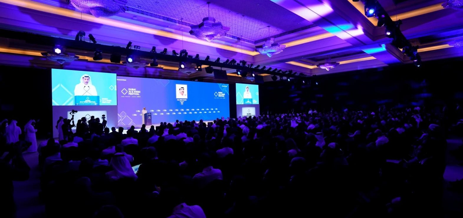 阿联酋迪拜人工智能展览会 Dubai AI Festival 现场
