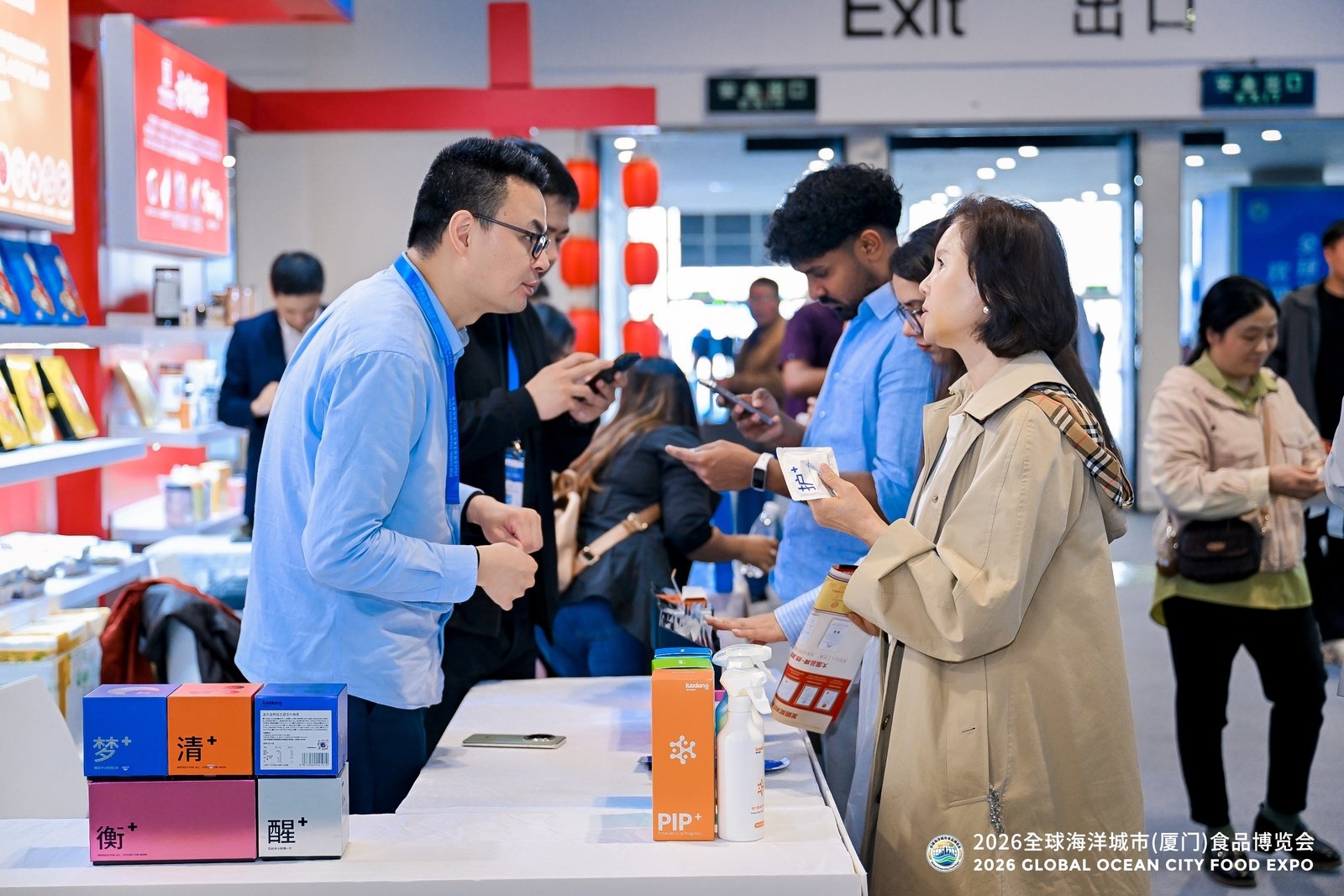 全球海洋城市（厦门）食品博览会秋季展 现场