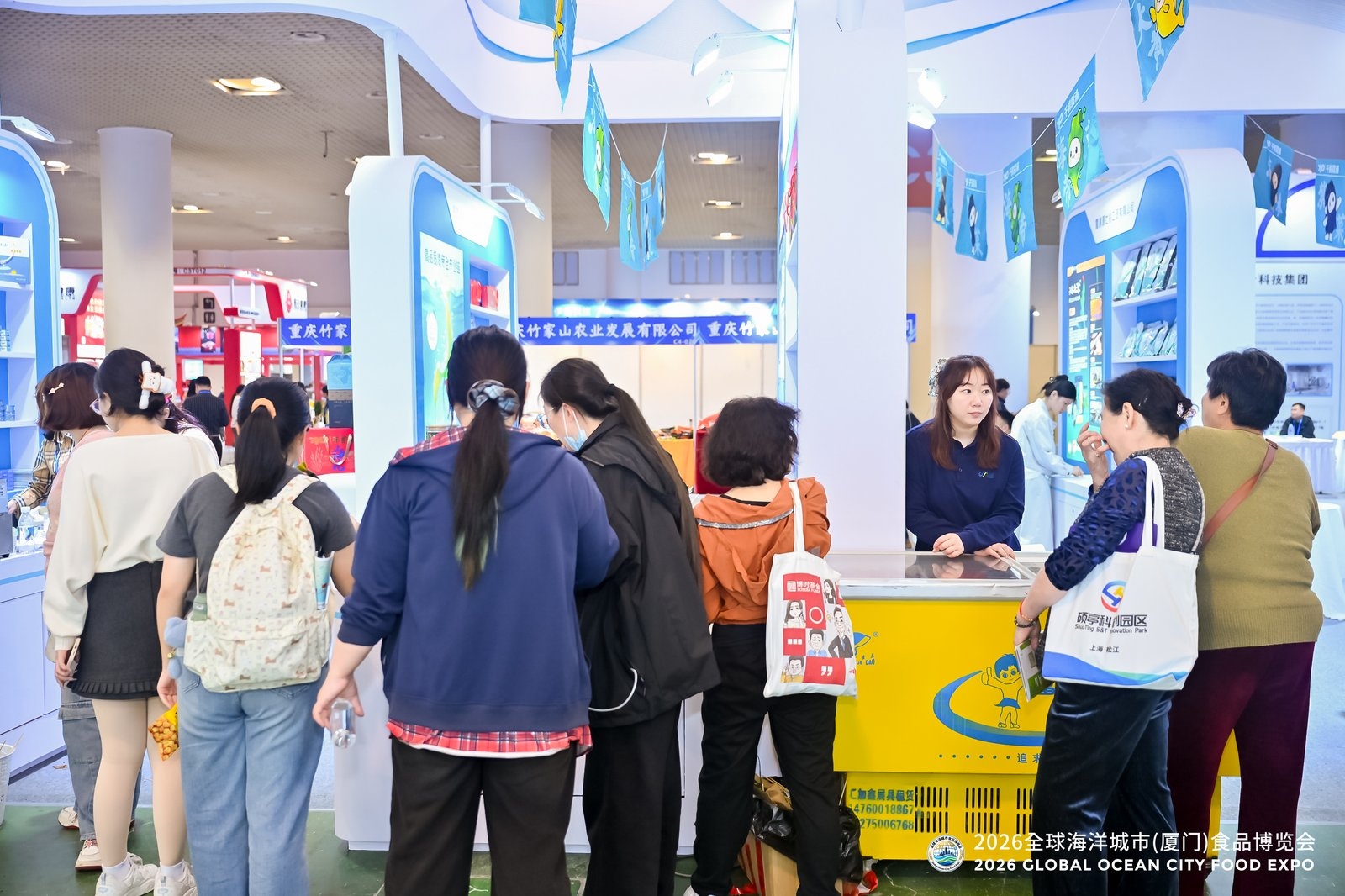 全球海洋城市（厦门）食品博览会秋季展 现场