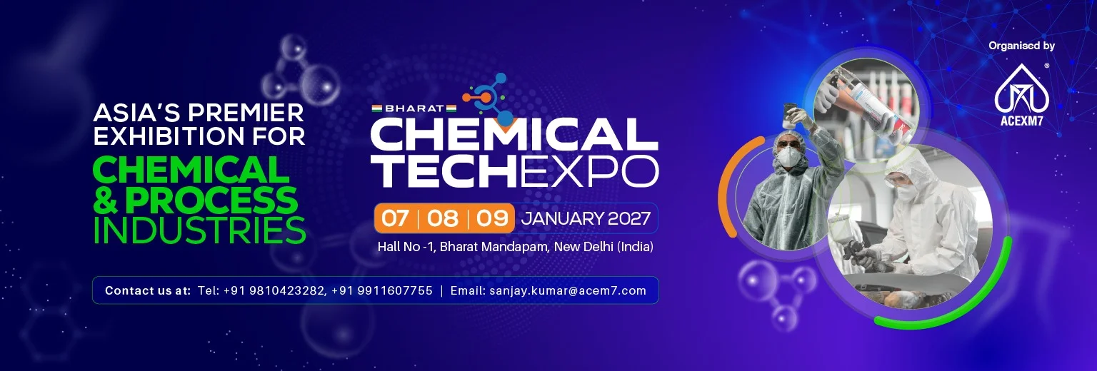 印度化工技术展览会 Bharat Chemical Tech Expo 现场