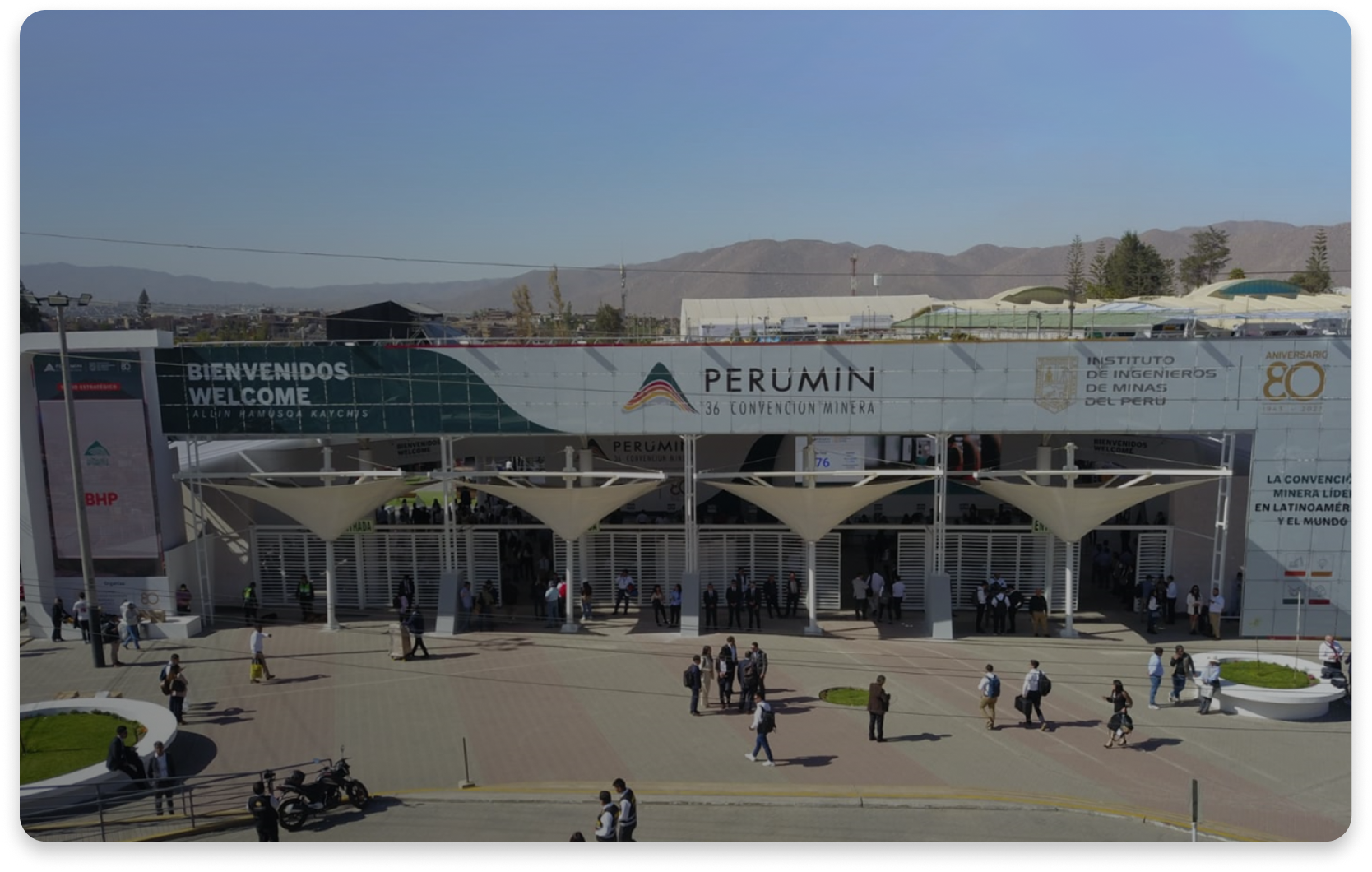 秘鲁阿雷基帕国际矿业展览会 PERUMIN 38 / EXTEMIN 现场