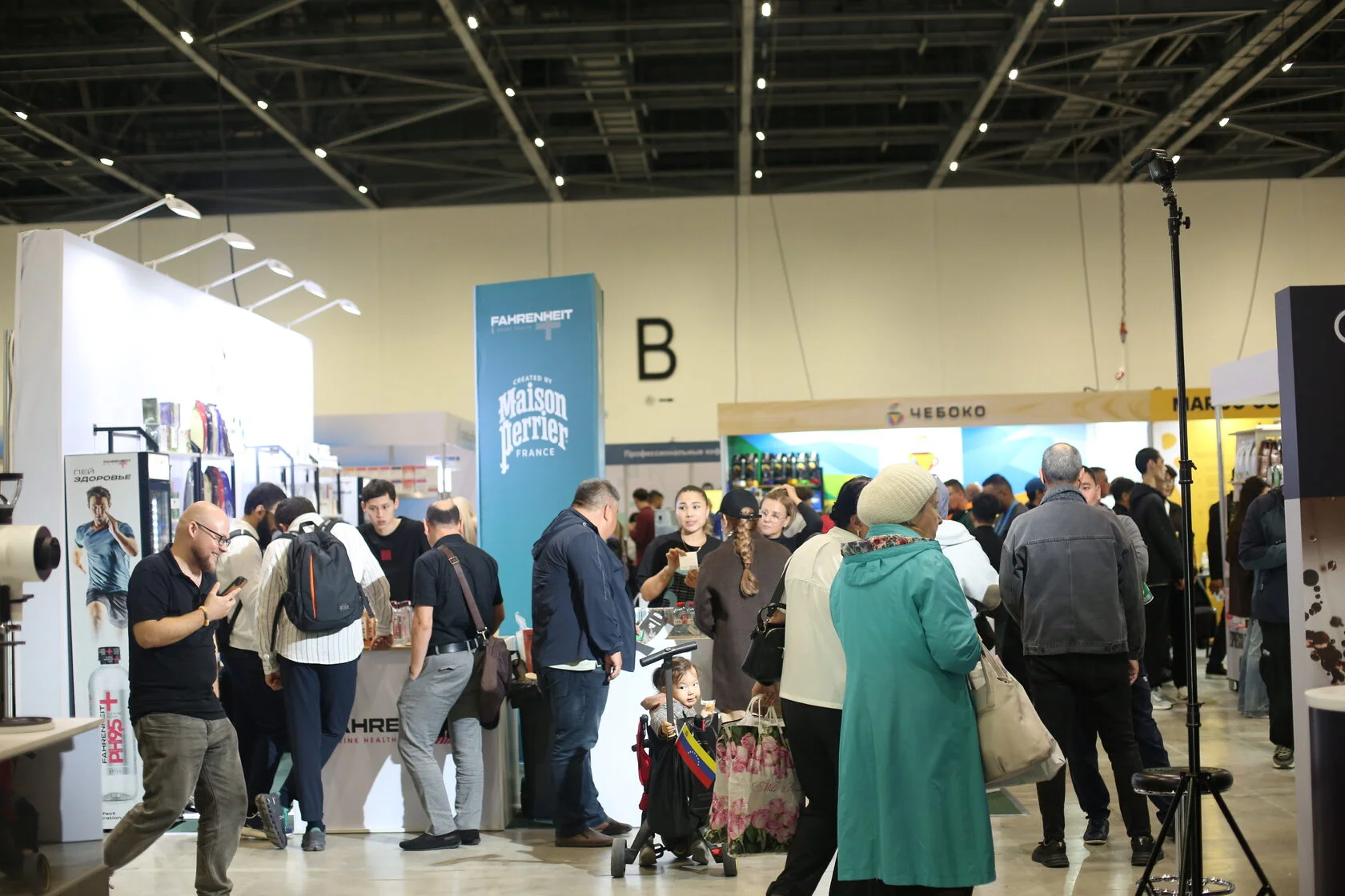 哈萨克斯坦阿斯塔纳咖啡展览会 Astana Coffee Expo 现场