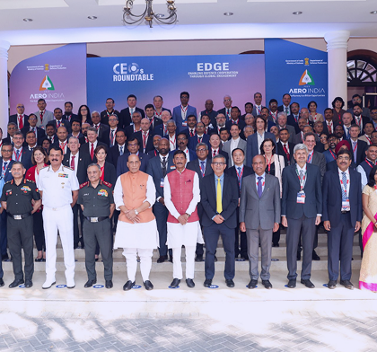 印度班加罗尔航空航天及国防展览会 Aero India 现场